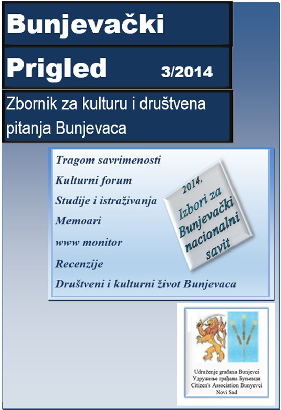 Bunjevacki Prigled 03